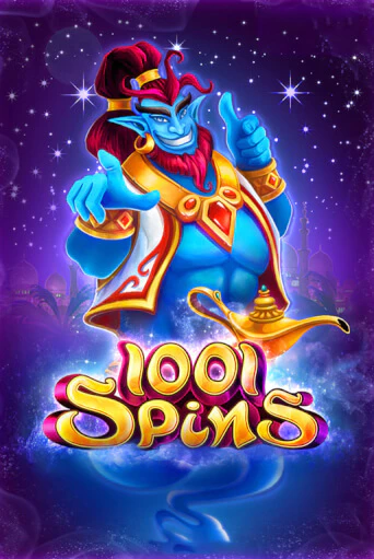 Jackpot-Spiel 1 bei Twin Deutschland