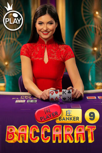 Live-Dealer-Tische im Twin Live Casino