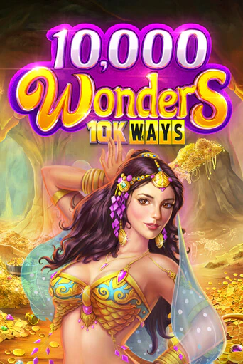 Slot-Spiel 1 im Twin Casino Deutschland