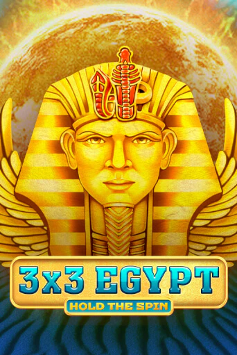 Slot-Spiel 11 im Twin Casino Deutschland